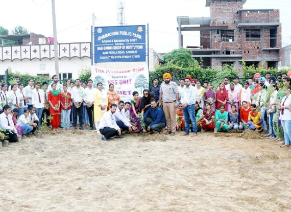 BGCL organized National Awareness Drive BGCL organized National Awareness Drive